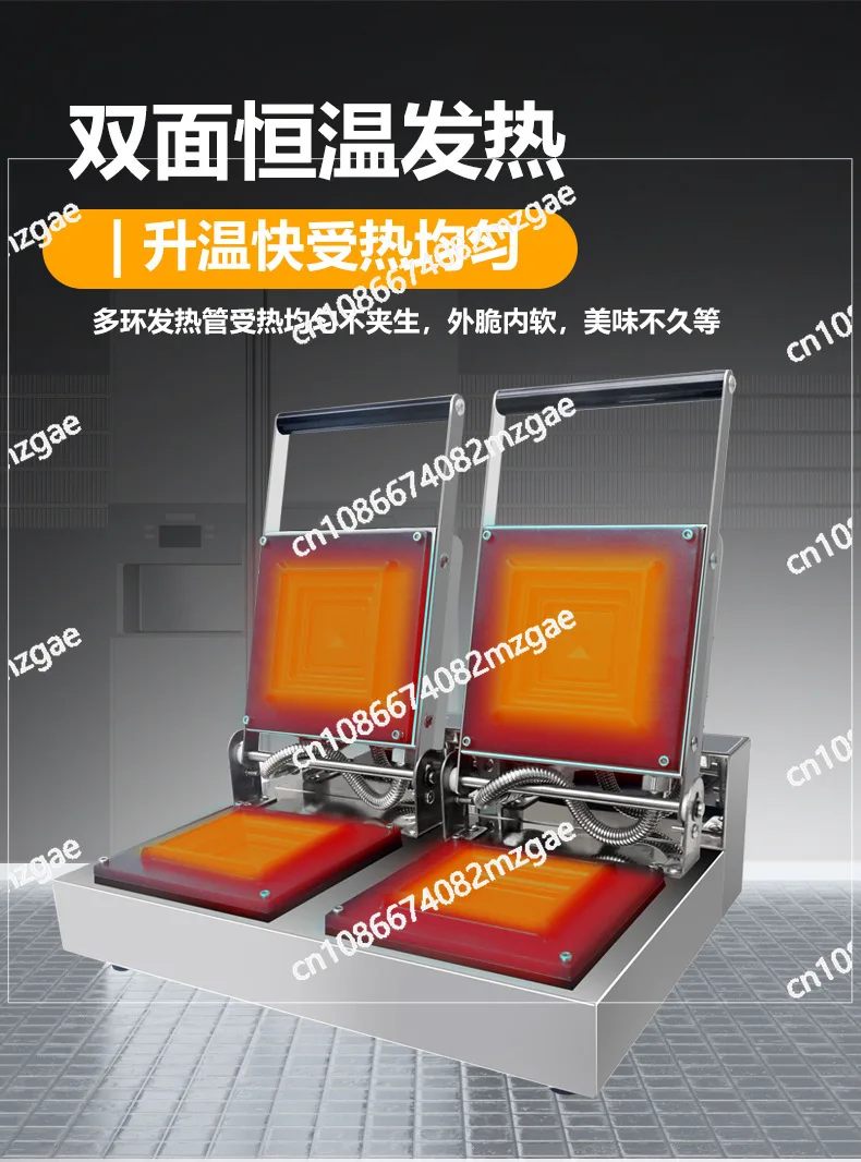 

Toaster Hot Press and Pop Sandwich Machine Multi-function Hamburger Breakfast Machine Bread Machine Press Toaster Spit Driver