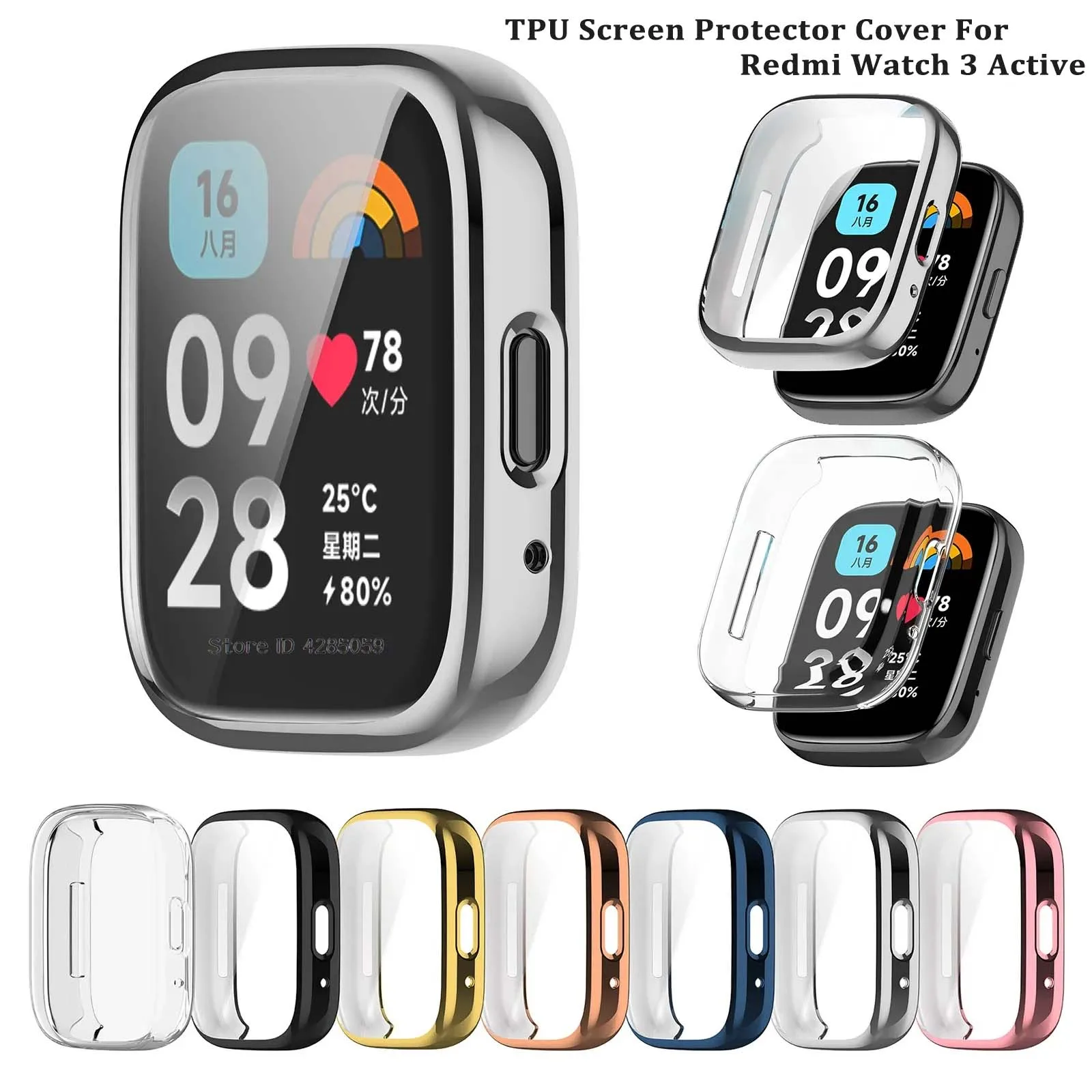 Tpu Screen Protecto… - image