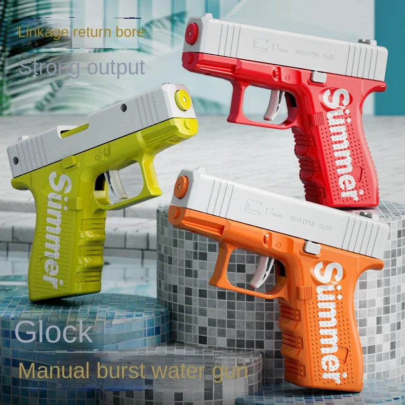 Mini Glock water gun automatic rebore spray long range water pistol children's water toy