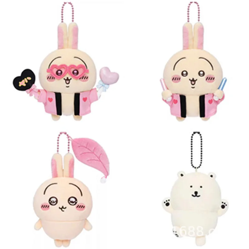 Gapanese Cartoon Chiikawa Support Stick Usag Plush Star Chasing Peripheral Backpack Accessories Girl Heart Birthday Gift