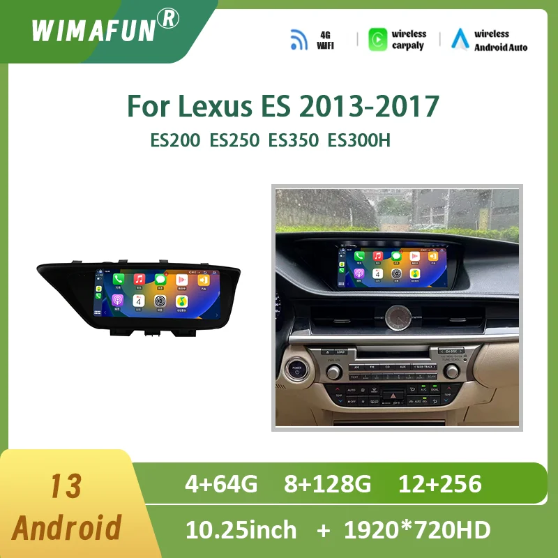 10.25Inch For Lexus ES ES200 ES250 ES 350 ES300H 2013-2017  Car Radio GPS Android 13 Qualcomm CarPlay Multimedia Video Player