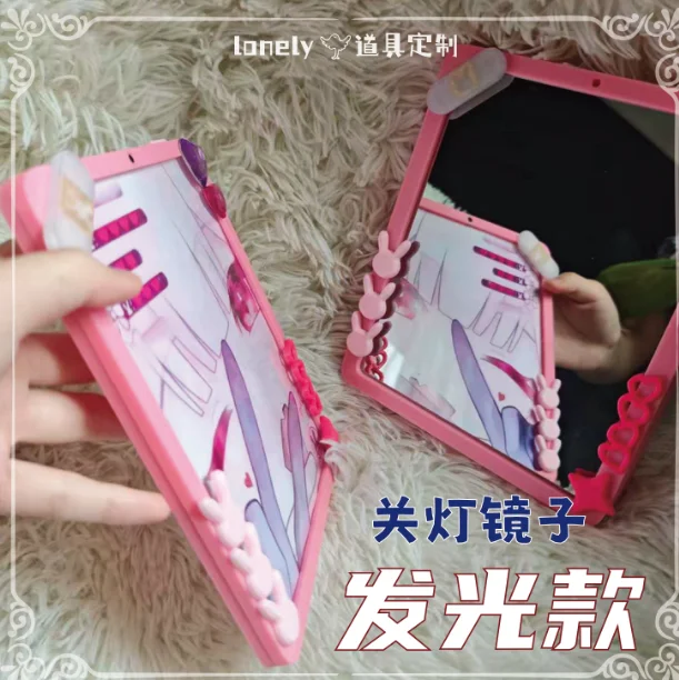 

Anime Honkai: Star Rail Sparxie Cosplay Mirror Painting Luminous Prop Cartoon Handheld Mirrors Comic Exhibition Props Equipment