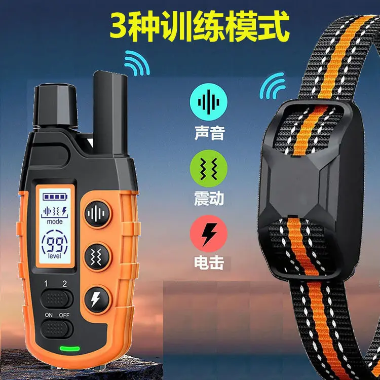 3300Ft Electric Dog Training Collar Remote Control Waterproof Pet BehaviorFor 5-120lbs Puppy With Shock Vibration