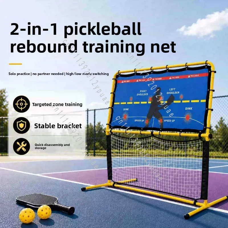 2-in-1 Pickleball Net and Rebounder Net, Adjustable Height Training Aid for Pickleball Dink Practice