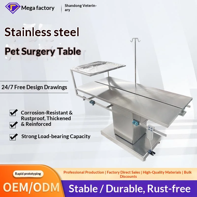 Pet Hospital Constant Temperature Veterinary 304 Stainless Steel Surgical Operating Table Electric Lifting Treatment