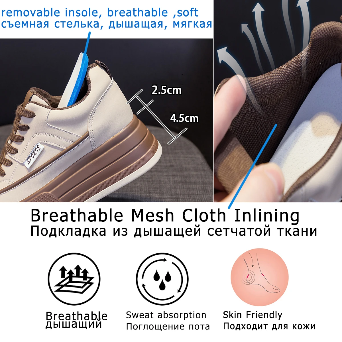 Zapatos blancos pequeños con suela gruesa de cuero genuino, informales, versátiles, otoño e invierno, 2023