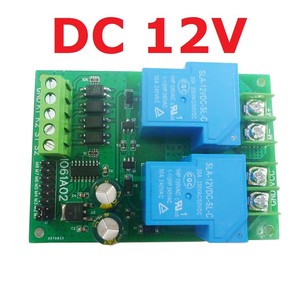 30A DC12V/24V DC Motor Controller Relay Board Forward Reverse Control Limit Start Stop Switch for Garage Door Crane Elevator