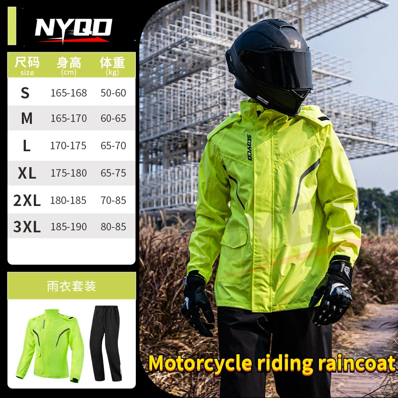 SCOYCO Motorcycle Split Raincoat Set Rainstorm Prevention Motorcycle Jacket Men Reflective Breathable Motocross Riding Raincoat