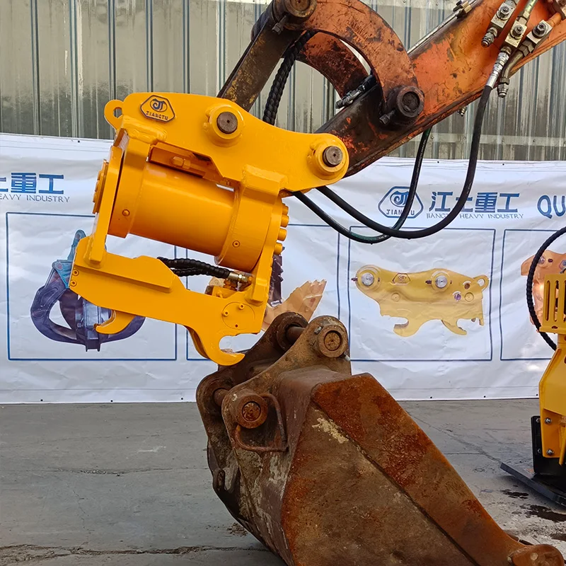 Excavator Hydraulic Double Lock Quick Hitch Tilt Rotating Quick Hitch