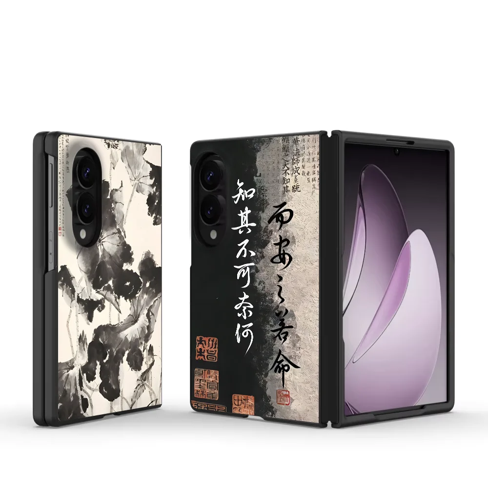 Phone Case for Samsung Galaxy Z Fold 8 ZFold8 ZFold Wide Z Fold8 Wide Cover Retro Chinese Letter Style