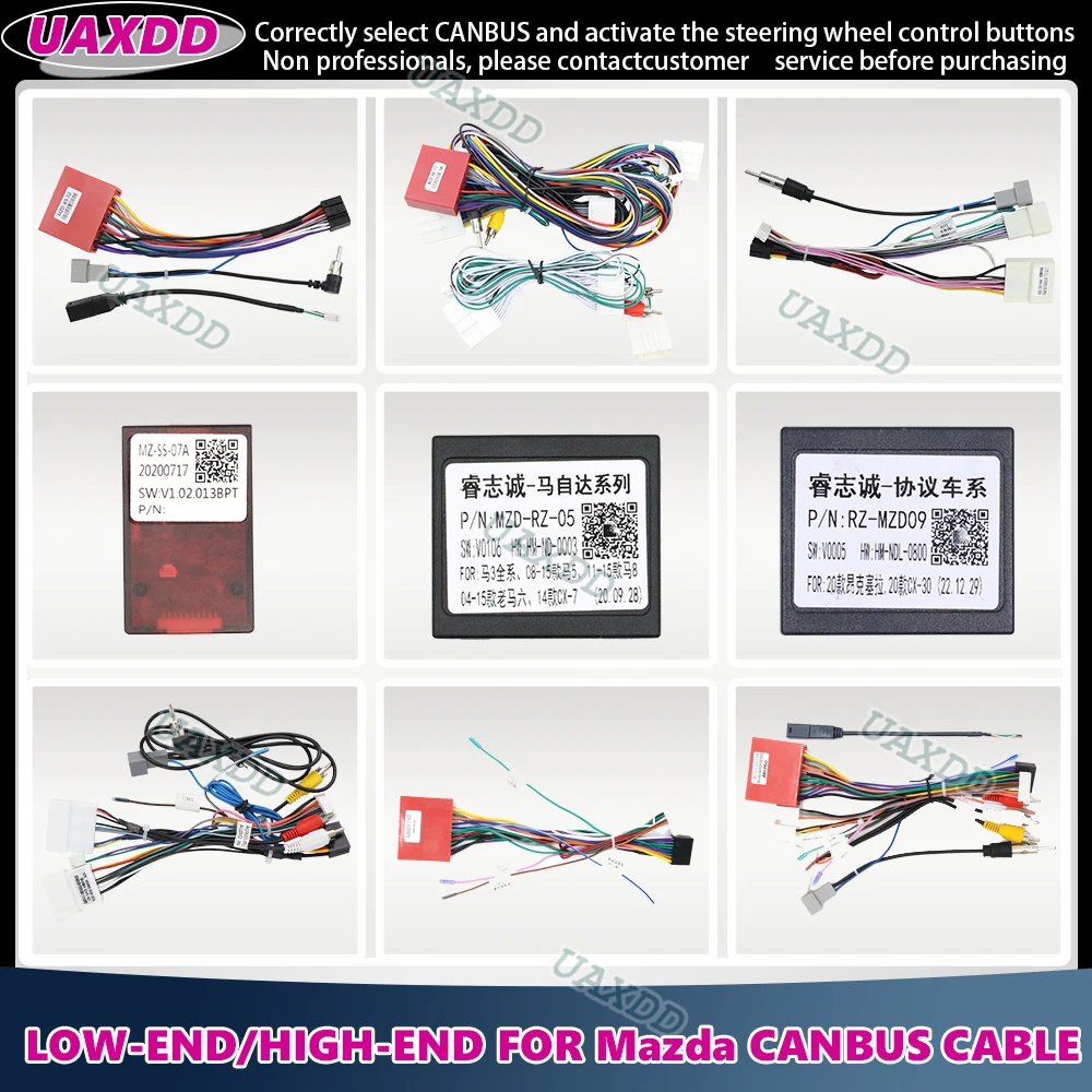 RZC Raise Canbus box Cable harness Car FOR Android frame Kit panel