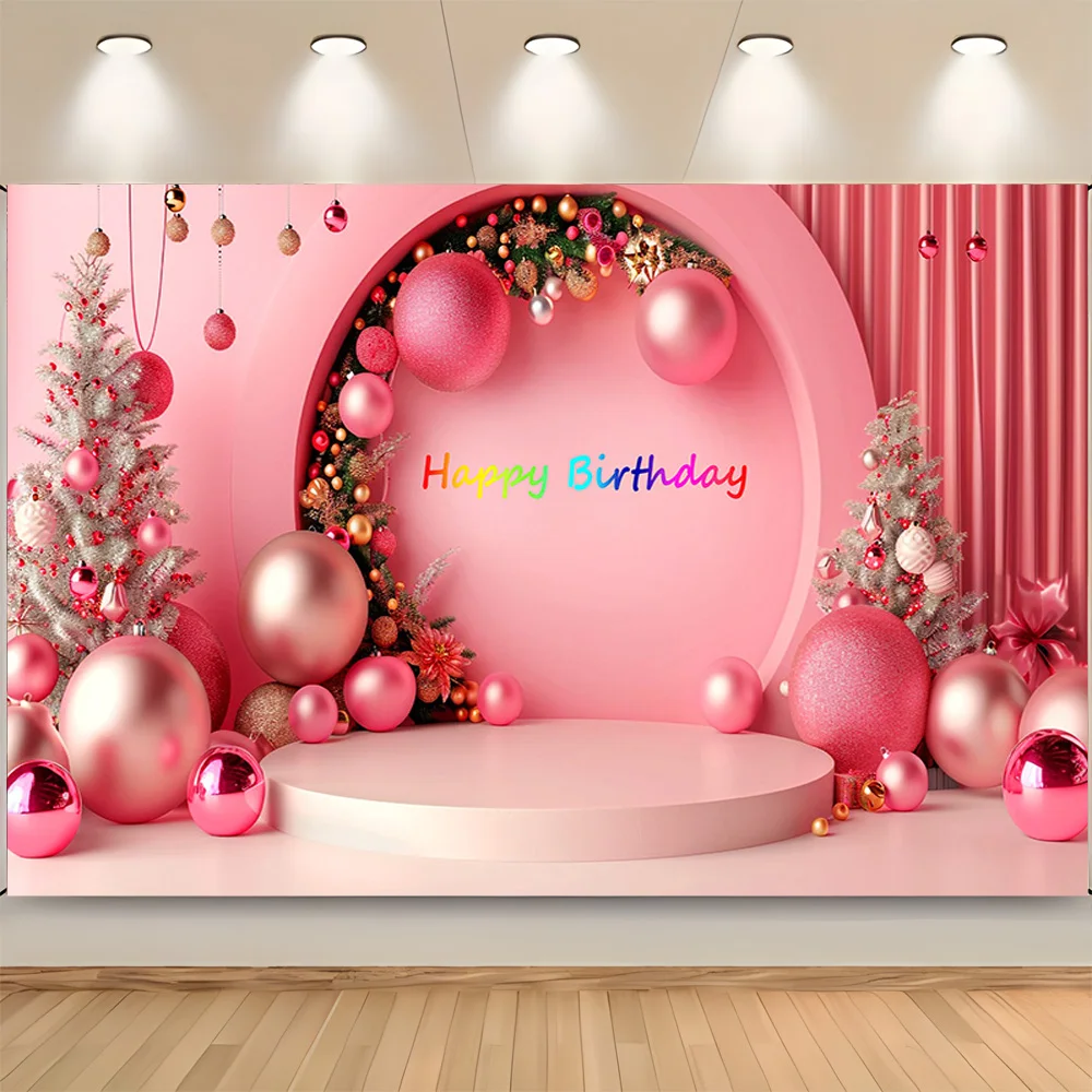 

Arch Balloons Happy Birthday Party Photography Backdrops Props Joyous Candyland Newborn Baby Photo Studio Background TF-09