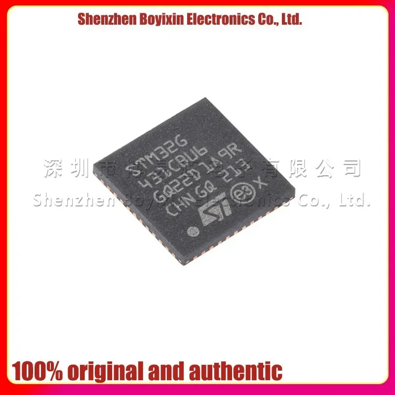 STM32G431C8T6  STM32G431RBT6 STM32G431CBU6 STM32G431RBT3 STM32G431KBU3 STM32G431KBT6 STM32G431CBT6   protective case