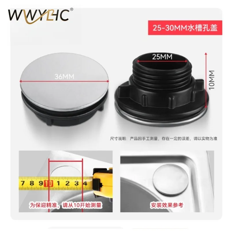 Suitable for Sink, Detergent, Presser, Kitchen, Vegetable Sink, Detergent, Lingshui Pool Soap, Pressing Bottle