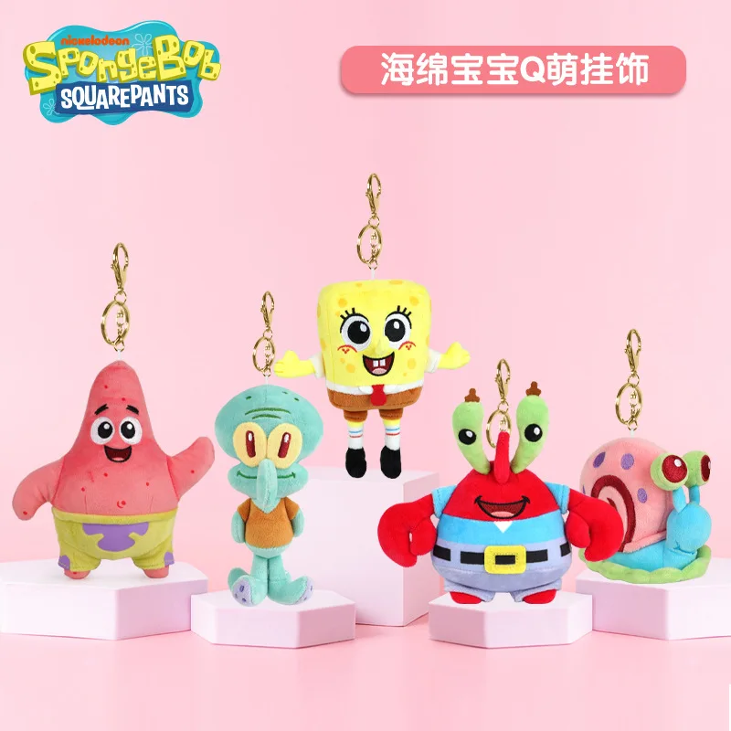 HQ Spongebob Squarepants Patrick Star Squidward Eugene H. Krabs Gary Gevulde Knuffel Hanger Sleutelhanger Kinderen Verjaardagscadeau