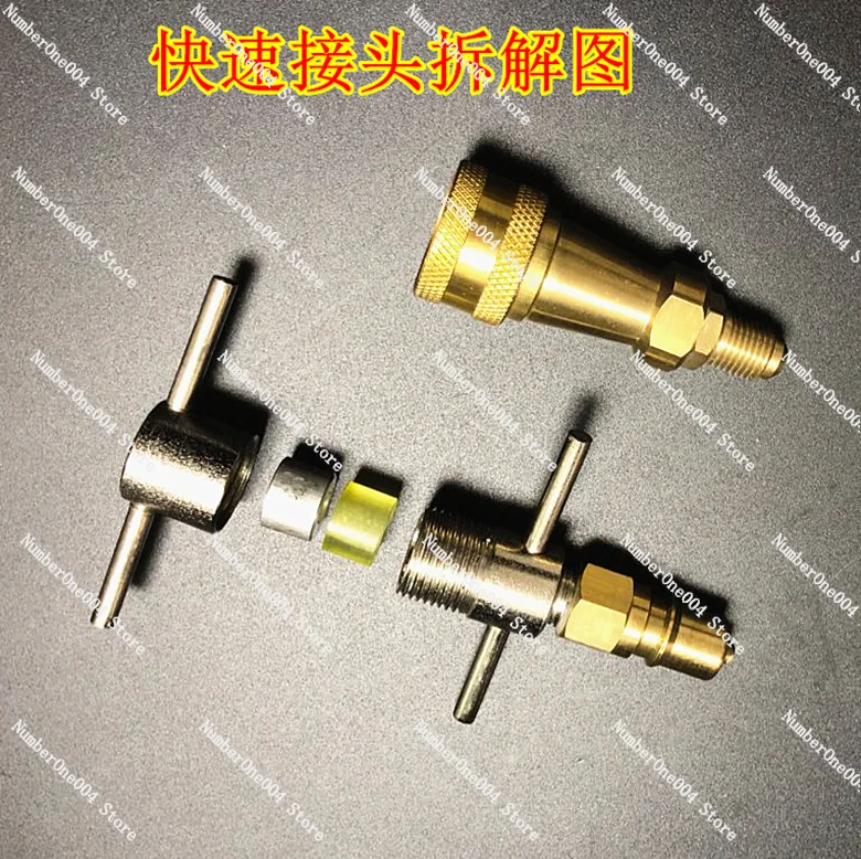 Refrigerator Fluorination Quick Connector Rotary Refrigerant Filling Valve Refrigeration Maintenance Pressure Maintenance Quick