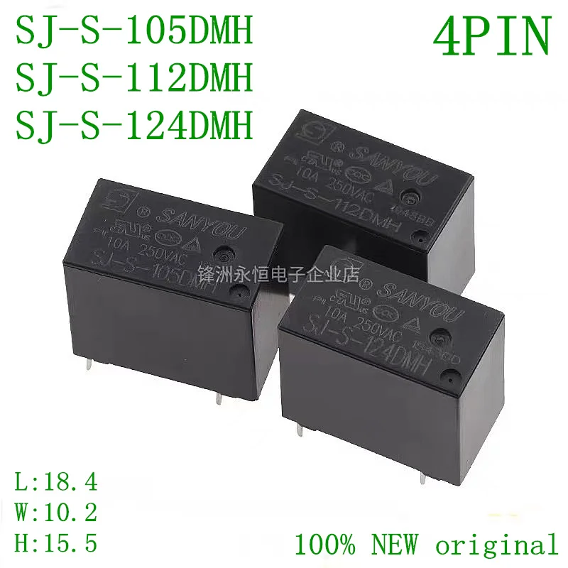 10Pcs/lot SANYOU relay SJ-S- 105DMH 5VDC SJ-S-112DMH 12VDC SJ-S-124DMH24VDC 10A 4PIN Normally open Replaceable JZC HF32F 12V 24V