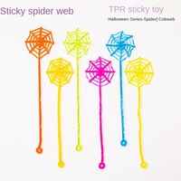 12/24/36 Pcs Fun Halloween Sticky Spider Web Halloween Tricky Party Favor Decorations, Kids Birthday Party School Prize Gifts
