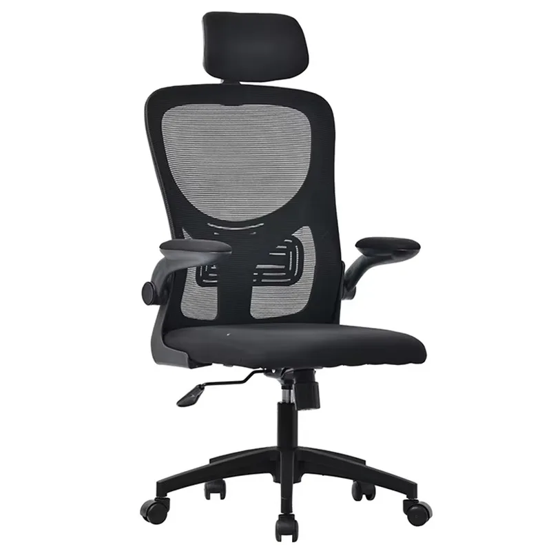Modern Rotary Massage Ergonomic Mesh Back Ceo Soft Indian Desk Armrest Executive Brown Office Chair