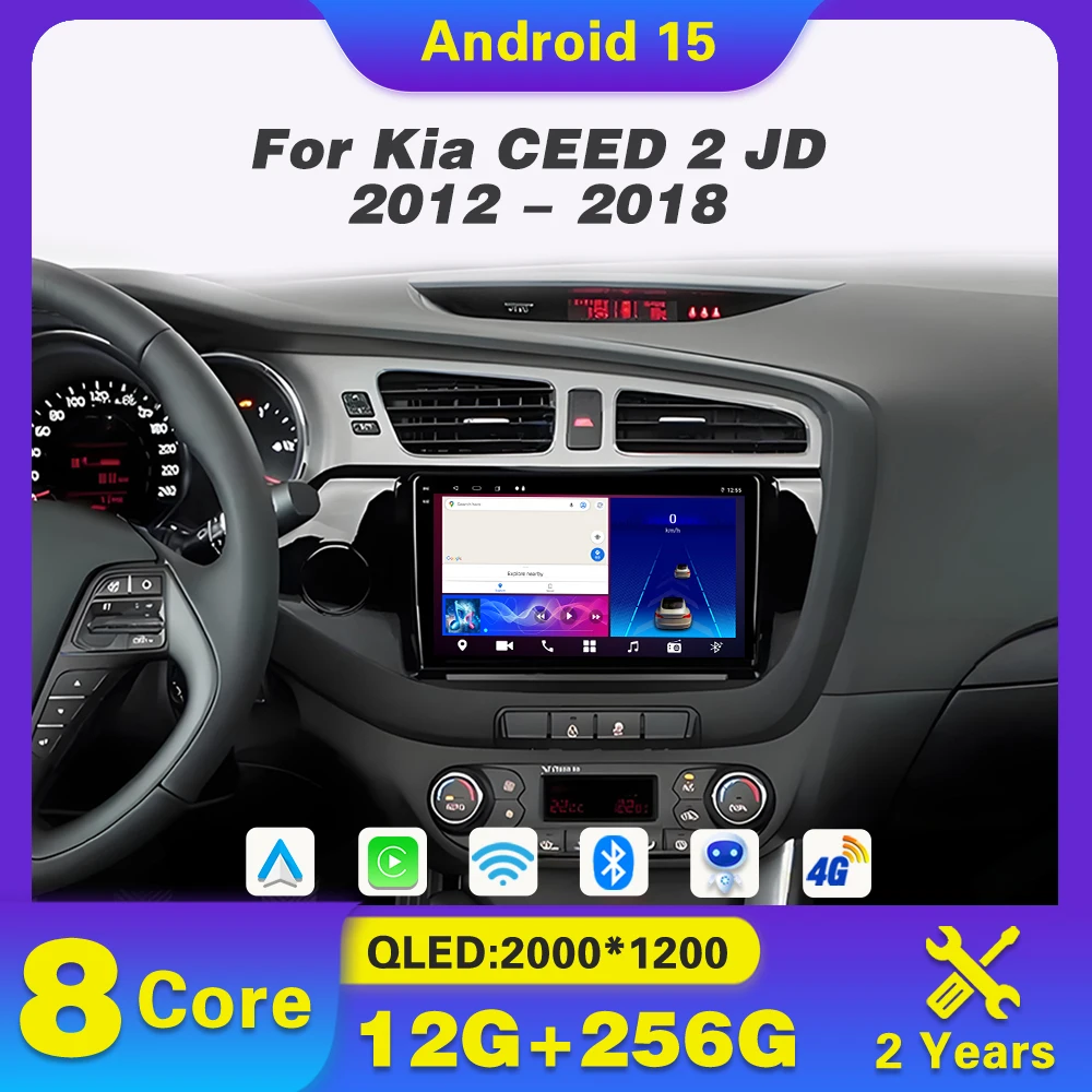 Android 14 Car Radi… - image