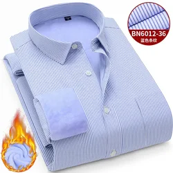 Men's long sleeve shirt casual thick warm autumn and winter work clothes comfortable soft trend everything simple cotton office