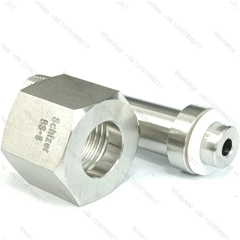 BS341-8 To 1/4