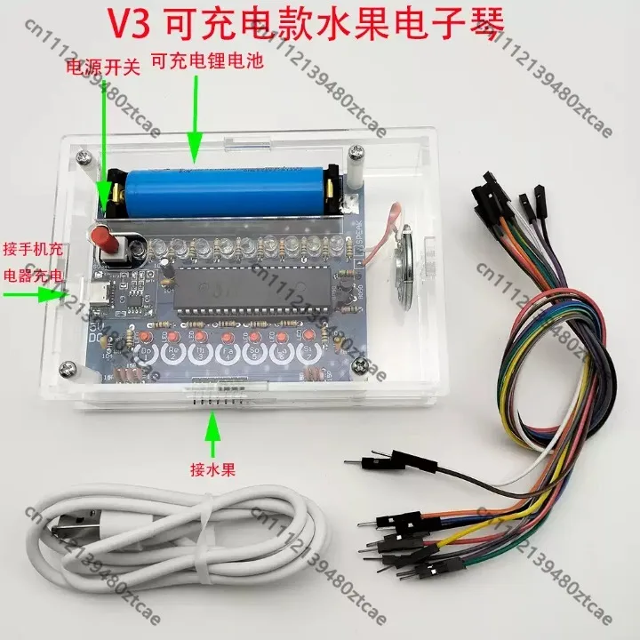 Touch Fruit Electronic Piano DIY Kit Kids Science Experiment Touch Sensitive Musical Keyboard Module