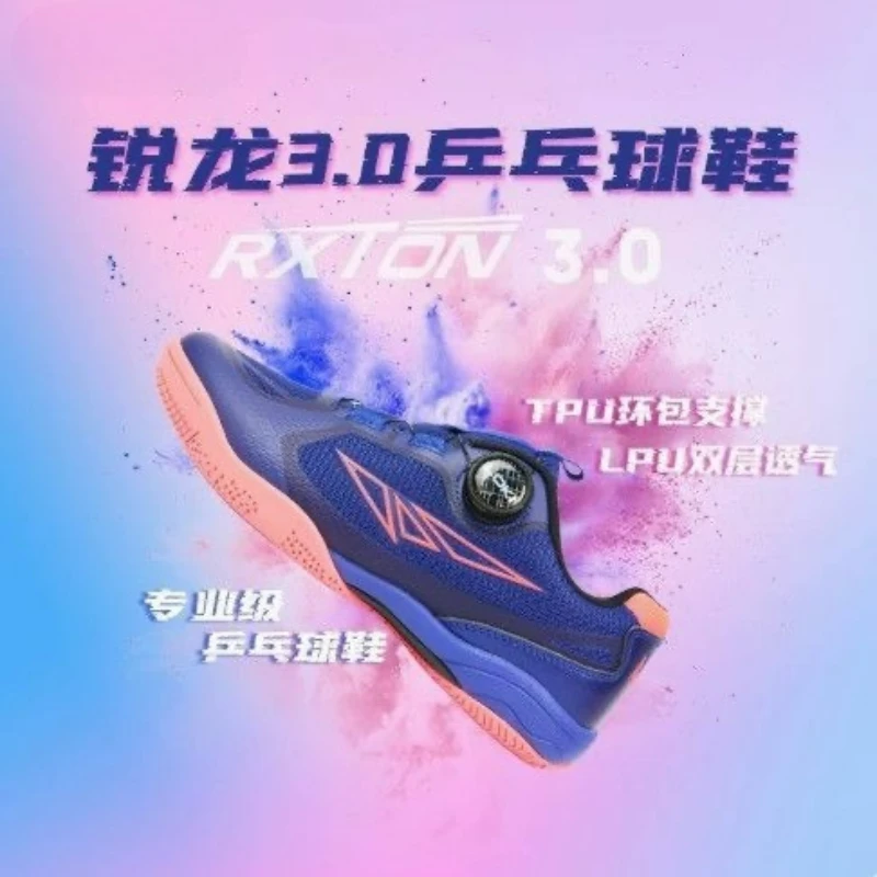 

Professional Table Tennis Shoes Men Women Designer Badminton Shoes Unisex Quick Lacing Indoor Court Shoes Couples Gym Shoe