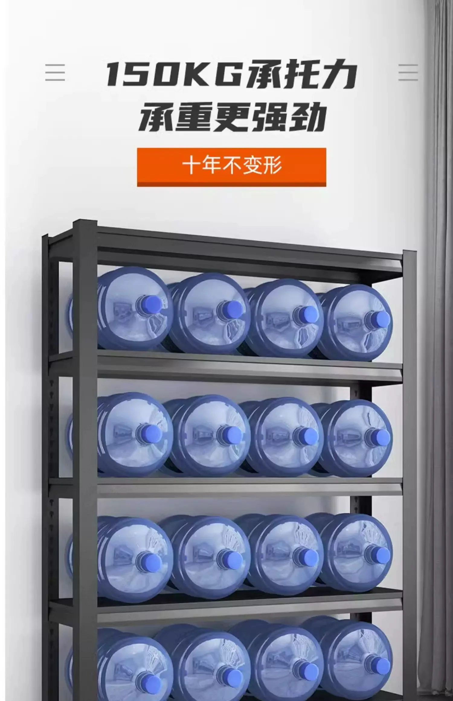 Iron Multi-Layer Storage Rack Home Utility Organizer for Kitchen Bathroom Warehouse Balcony Supermarket Shelf
