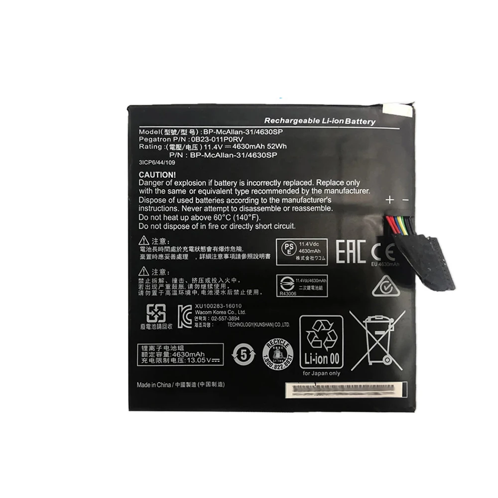 Imagem -03 - Bateria Genuína do Portátil para Getac Pegatron Bp-mcallan31 4630sp 11.4v 52wh Wacom Estúdio Móvel Pro 13 Original Novo