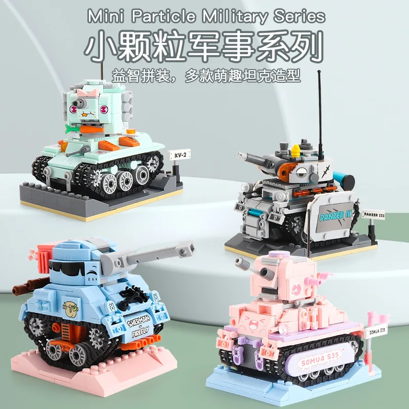 

Creative and cute military tank and cannon assembly building blocks for boys and girls toy gifts