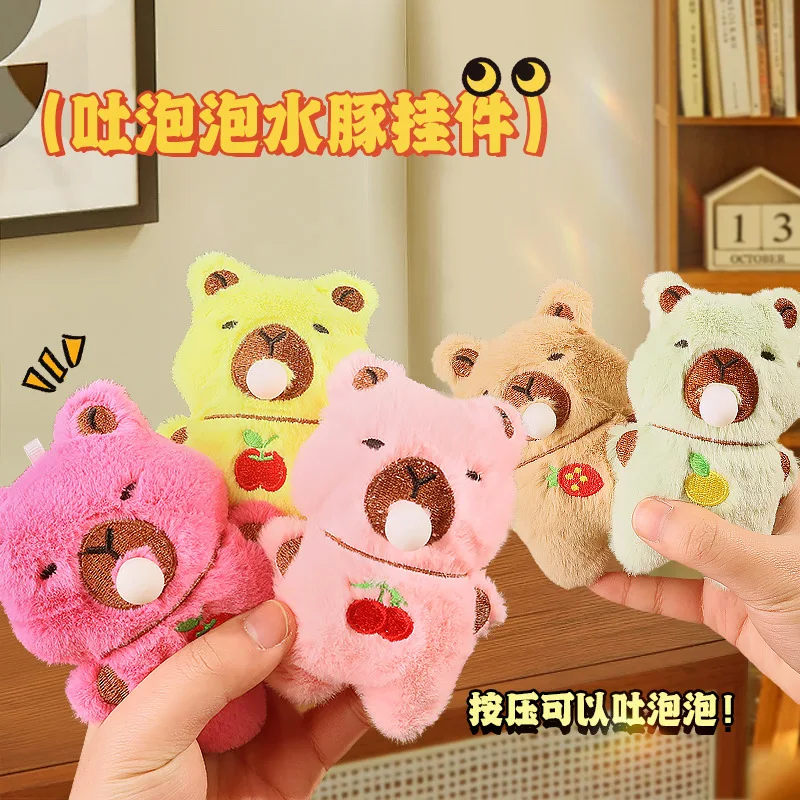 

Cute Capybara Anime Plush Toy Keychain Cartoon Capybara Blow Bubbles Stuffed Animals Children Toys Pendant Birthday Gift