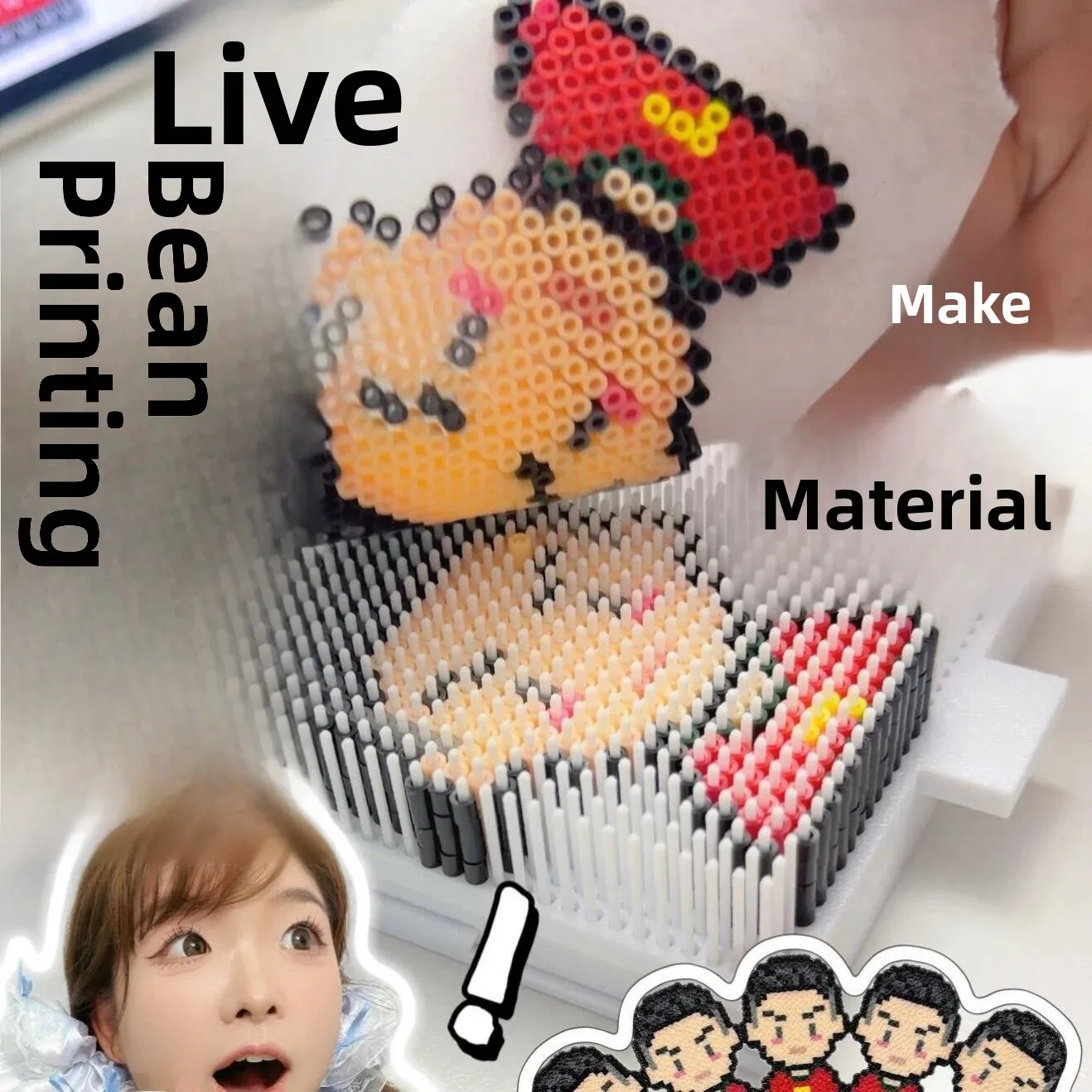 Longevity Layered Bean Printing Tool 5 Layers Long Bean Board No Pulling No Sticking Super Long Auxiliary Needle Tool