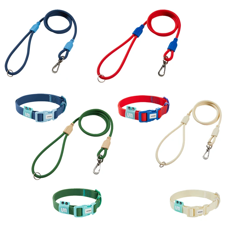 

Adjustable Color Blocking Design Dog Waterproof PVC Walking Leash Collor Traction Rope Set For Small Dog Outdoor Training