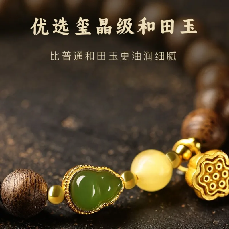 Ladies Agarwood Bracelet with Hetian Jade Gourd Sandalwood Beaded Lucky Bracelet for Bestie Birthday Gifts view 5