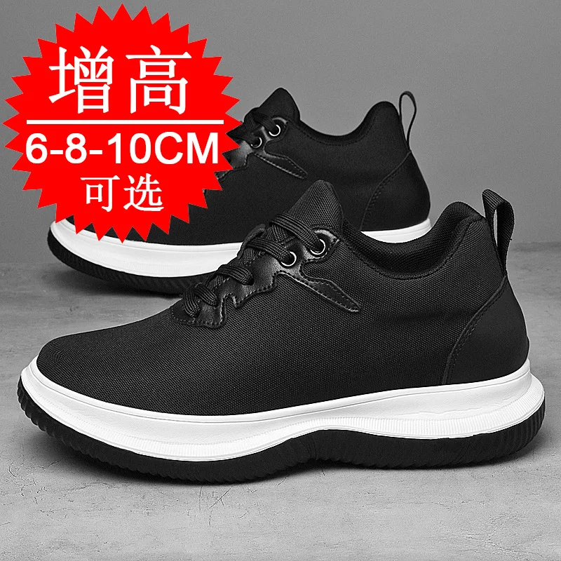 Men's Invisible Height-increasing Shoes 8cm Elevator Shoes Thick Sole Breathable Mesh Casual Sneakers 6cm Hidden Heel Shoes