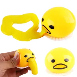 squishy vomiting Yolk Anti-stress Vomiting lazy Egg Custard Vomiting ball Reduce Pressure Funny Toys For Children