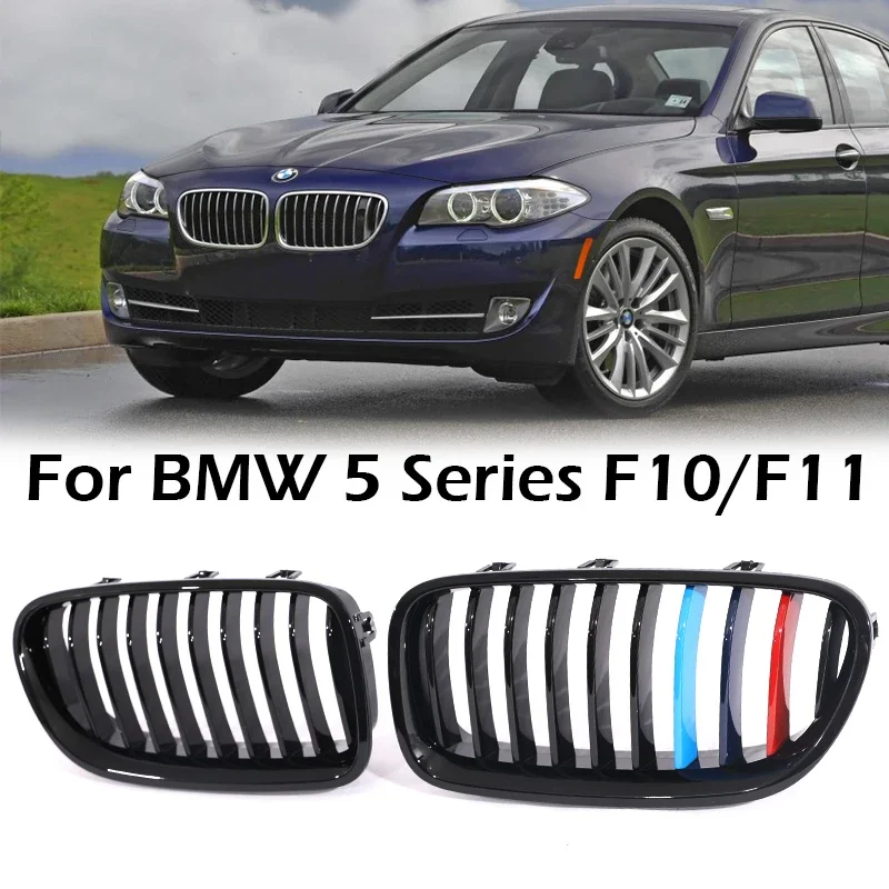 Kidney Single Line Grille Gloss Matte Black M Color Performance Grill For BMW 5 Series F10 F11 2010-2017 520i 528i 530i 540i