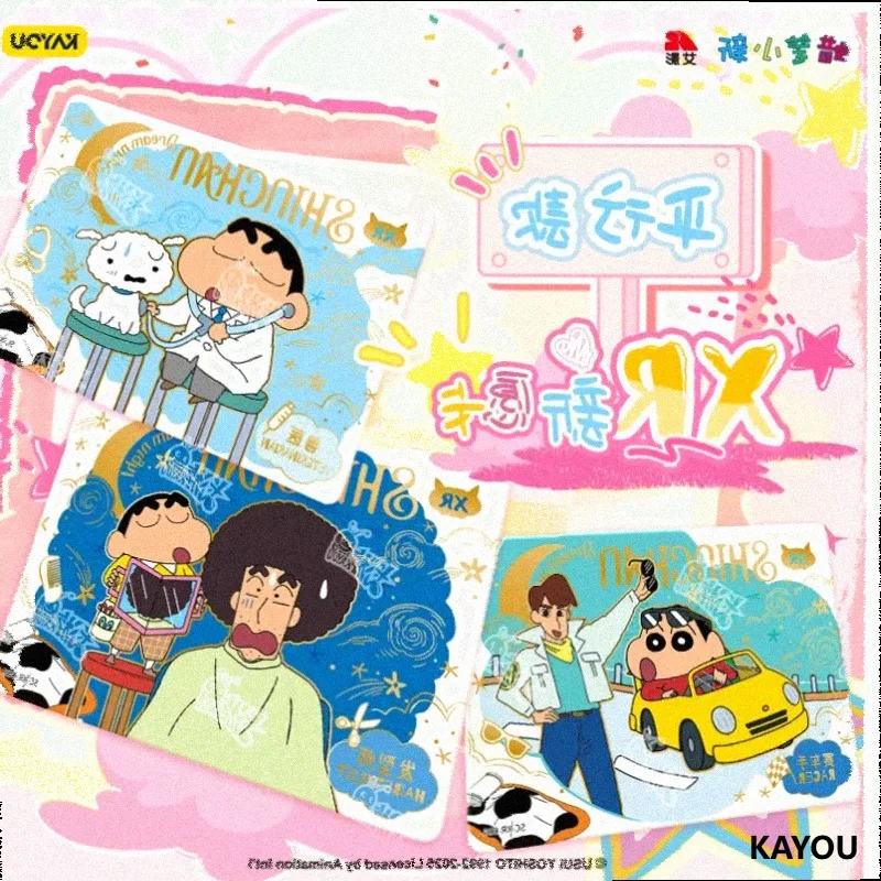 Kayou Crayon Shinchan Wish Pack Series 2 Trading Cards, Official Cute Cartoon Collectible Cards, Fans Collection Gift