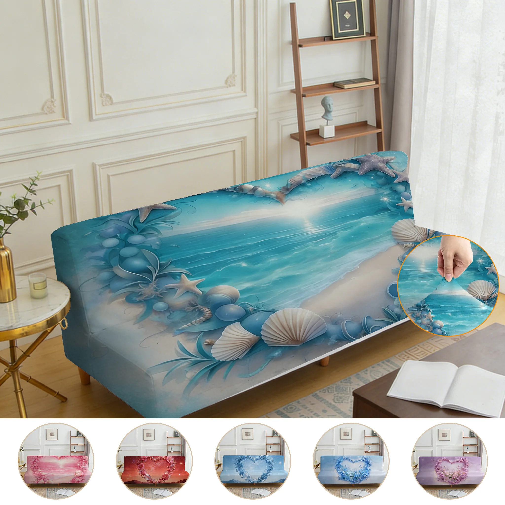 Armrest-free high-elastic sofa bed cover, ocean shell flower love pattern, dust-proof machine-washable sofa bed cover