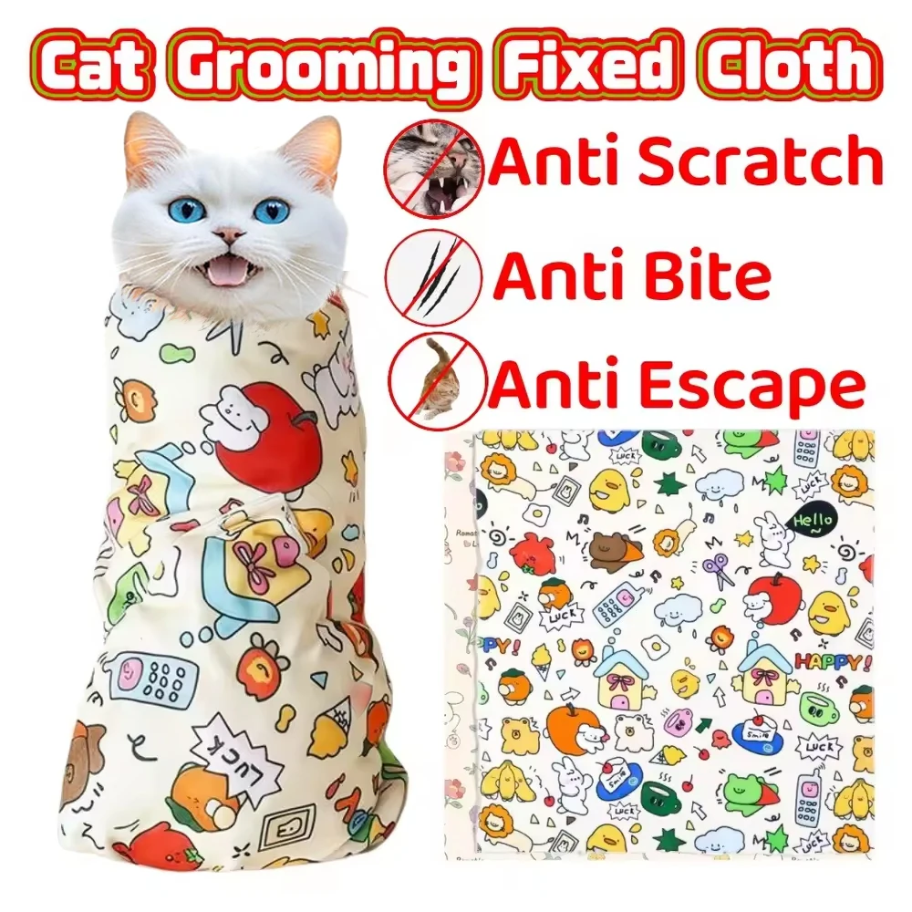 

Professional Cat Restraining Wrap - Secure Blanket for Nail Clipping & Shots with Anti-Scratch Bite Protection