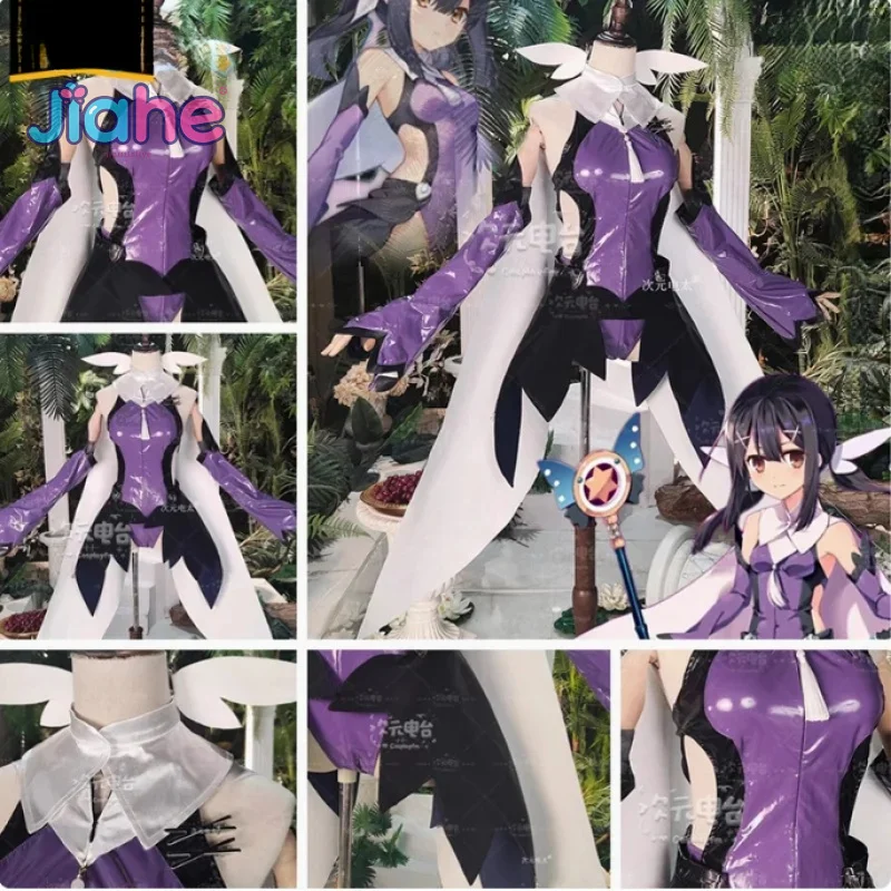 

Fate/kaleid liner Miyu Edelfelt Cospaly Costume Halloween leather jumpsuit prop wig set new women's new Miyu Emiya combat suit