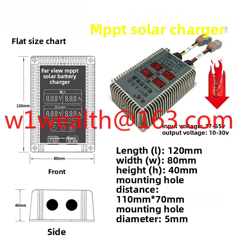MPPT solar controller 12V24V battery charging voltage 10-30V adjustable display automatic waterproof drop