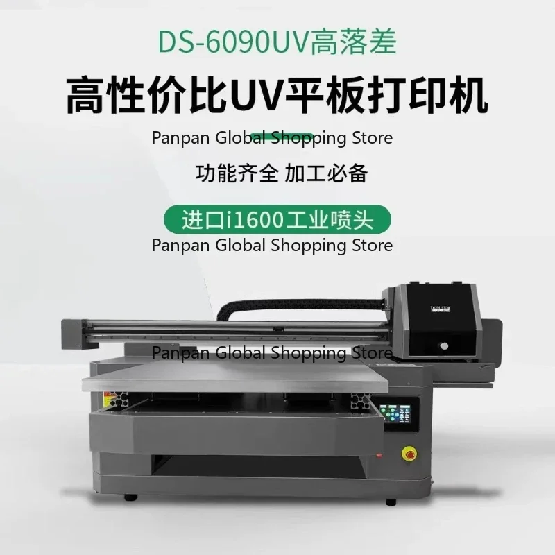 Small 6090uv flatbed printer acrylic sheet metal