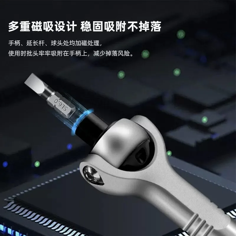 40-In-1 Home Repair Cross One-word Multifunctional Sleeve Ratchet Screwdriver Set