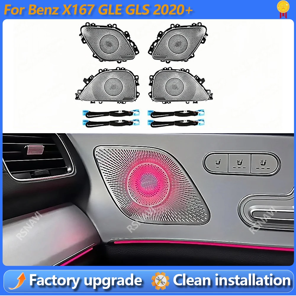 

64 Colors LED Car Horn Cover Door Horn Protective Cover Dashboard Horn Cover For Mercedes Benz GLE GLS AMG W167 Ambient Light