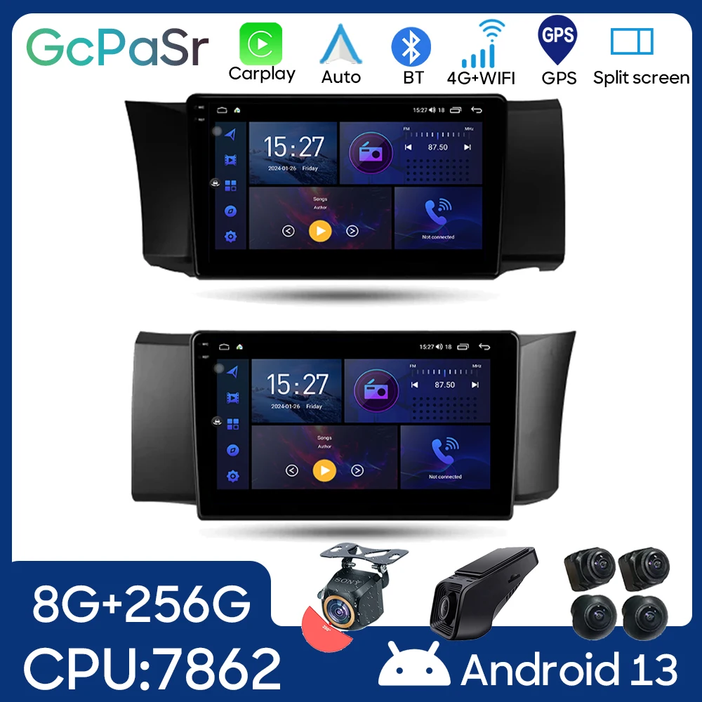 

DSP For Toyota GT 86 For Subaru 2012 - 2016 Car Radio Android Auto GPS Navigation Multimedia Player Stereo 5G WIFI No 2din DVD