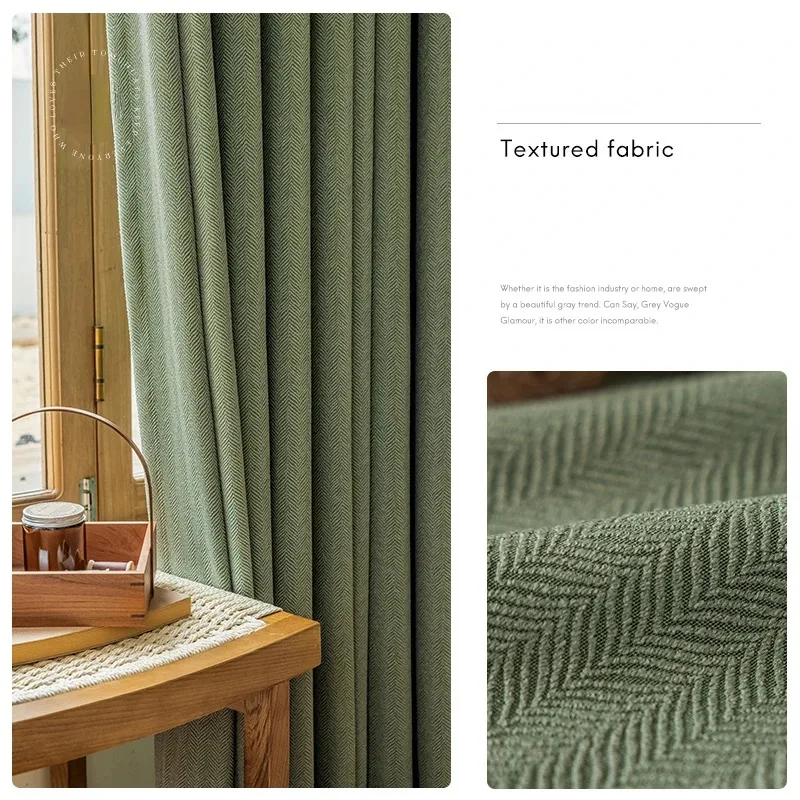 Blackout Light Luxury Curtains for Living Room Chenille New Milk Tea Color Bedroom Dining Room French Beige Japanese Style