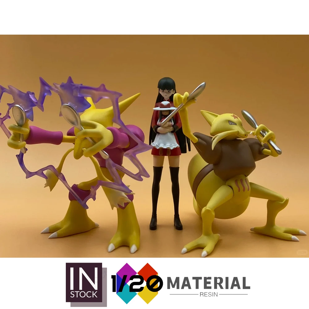 [In Stock]1/20 Resin Scale World [UING] - Sabrina