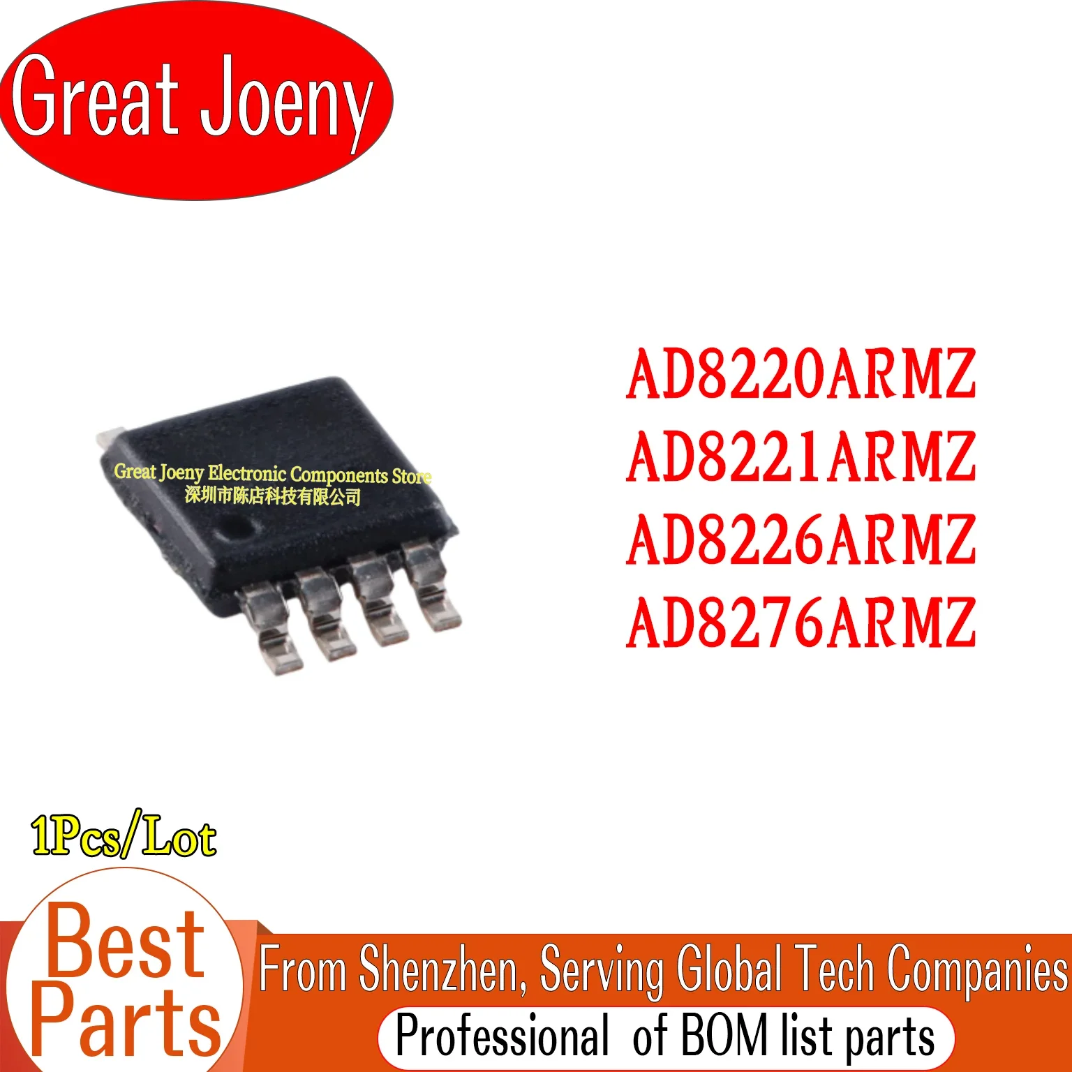 AD8220ARMZ AD8221ARMZ AD8226ARMZ AD8276ARMZ AD8220 AD8221 AD8226 AD8276 IC Chipset Bulk Best Price MSOP-8